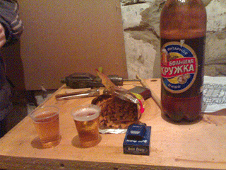 Подвал